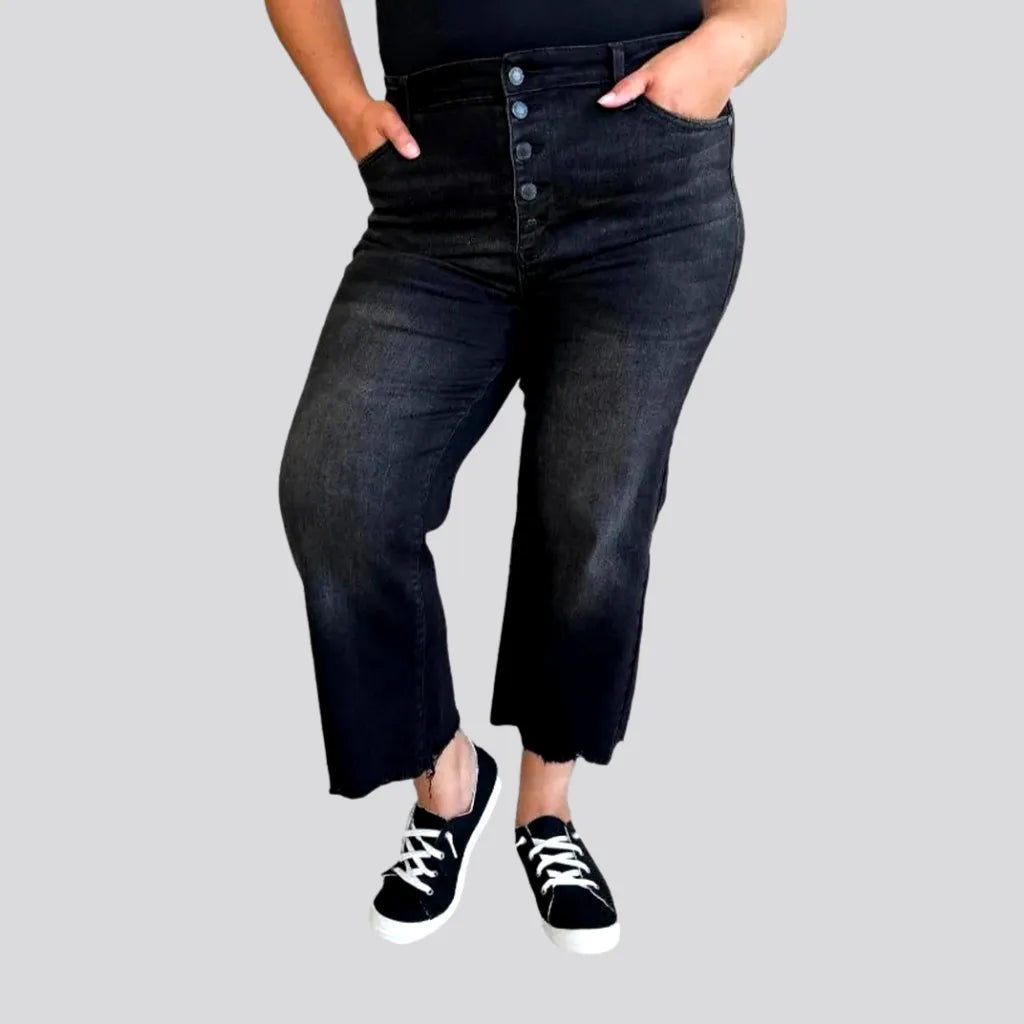 Straight sanded jeans
 for women